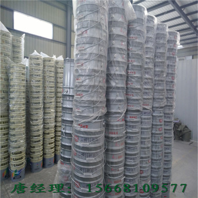 郯城蒼山防銹漆-山東聯(lián)迪漆業(yè)提供郯城蒼山防銹漆的相關(guān)介紹、產(chǎn)品、服務(wù)、圖片、價(jià)格油漆的生產(chǎn)銷售、建筑材料、裝飾材料