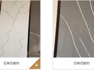 匯聚綠色建材新風(fēng)向，共筑城市未來(lái)——2024國(guó)際建筑裝飾材料博覽會(huì)在榕拉開帷幕